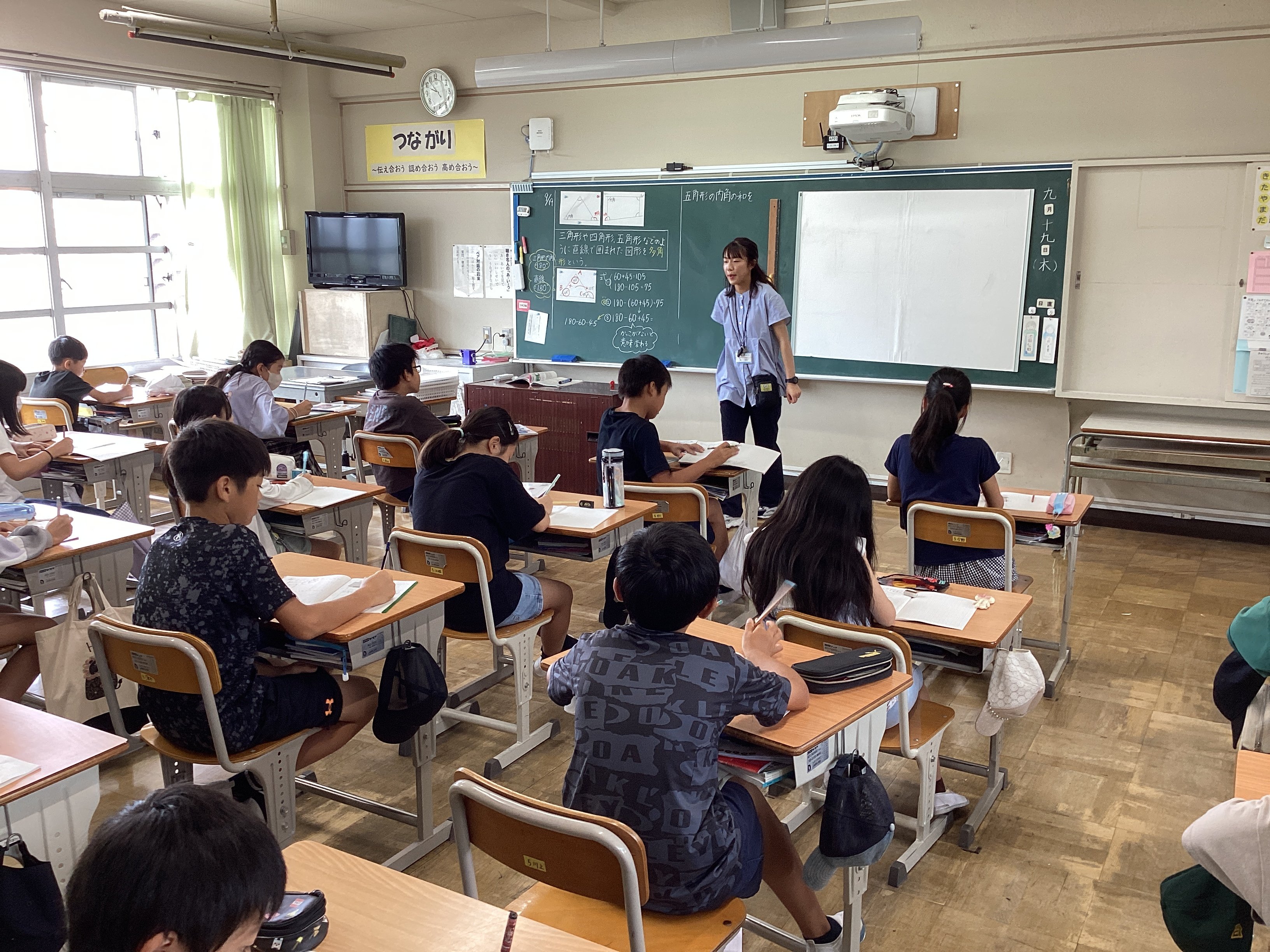 2087 育てる授業へ - 社会のタネ